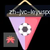 乐鱼体育 logo